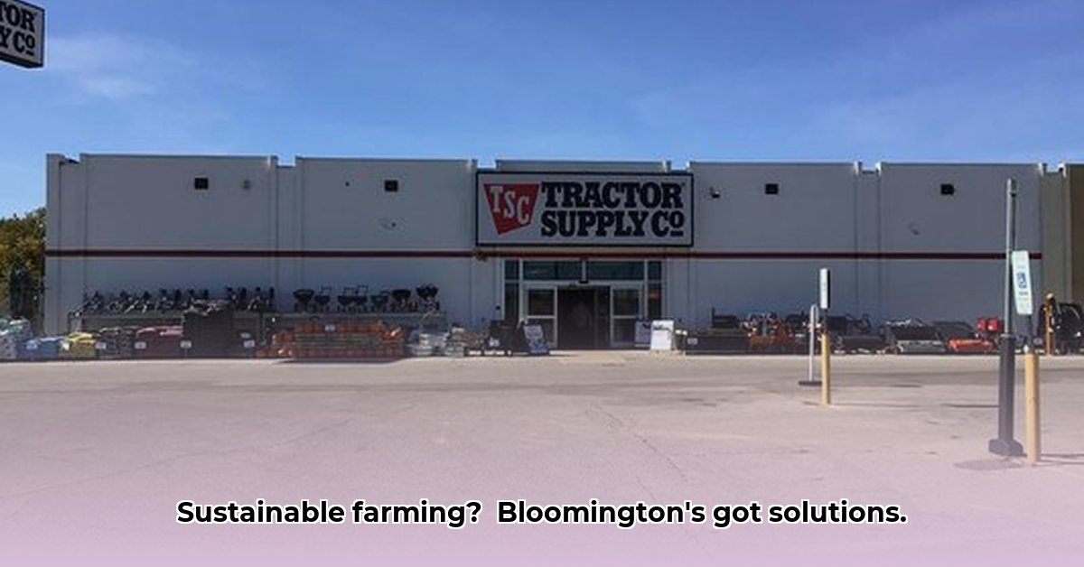 tractor-supply-bloomington-illinois